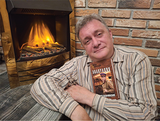 Кирилл Казачинский: Рельсы и рукописи: о литературе, шпионских романах и спасении книг